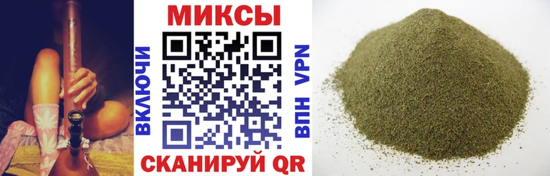 Бутират оксана где найти Геленджик