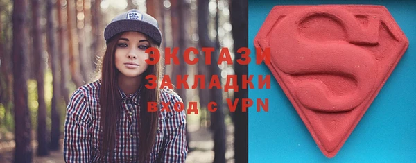 таблы Михайловка