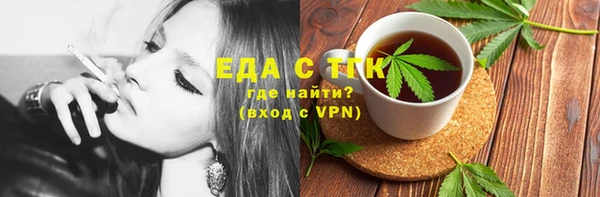 apvp Михайловск
