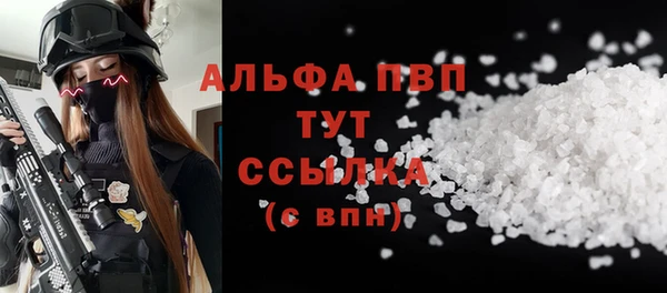 мдпв Бугульма
