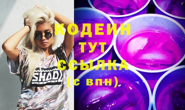 дурь Михайлов