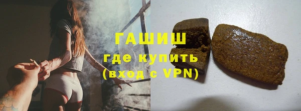МДПВ Верхний Тагил