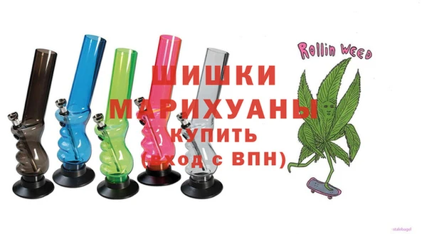 молекула духа Верея