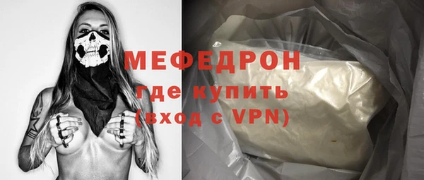 мдпв Бугульма