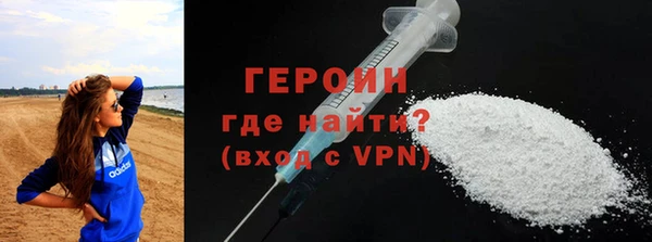 мдпв Бугульма
