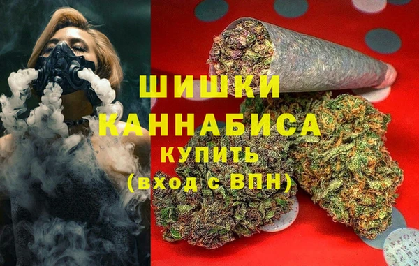 молекула духа Верея