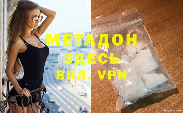 мдпв Бугульма