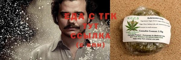 мдпв Бугульма