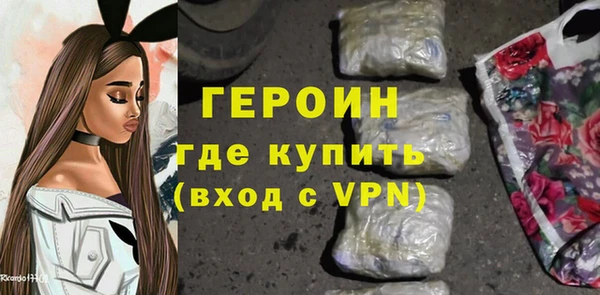 мдпв Бугульма