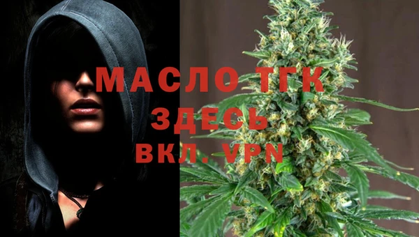 эйфоретик Киренск