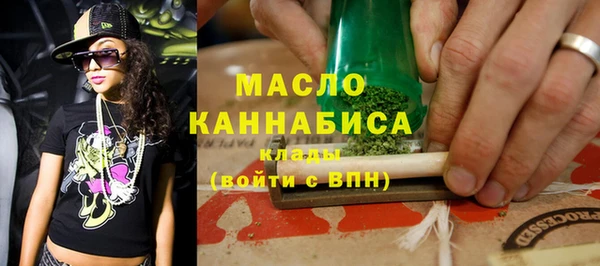 ПСИЛОЦИБИНОВЫЕ ГРИБЫ Верхнеуральск