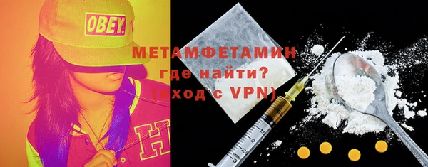 мдпв Бугульма