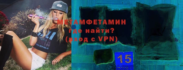 ПСИЛОЦИБИНОВЫЕ ГРИБЫ Верхнеуральск