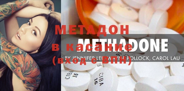 ПСИЛОЦИБИНОВЫЕ ГРИБЫ Верхнеуральск