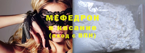 МДПВ Верхний Тагил