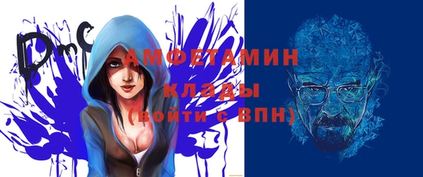 МДПВ Верхний Тагил